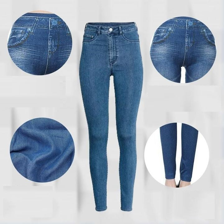 Marcatino™ | Denim Fit Leggings voor Vrouwen