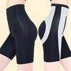 SlimShorts 1+1 GRATIS: Slim Fit Hoge Taille Buikcontrole Shorts