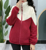 Marcatino™ | Stijlvol Dikke Fleece Katoenen Jas Voor Dames
