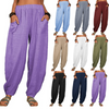 Marcatino™ CasualPants: Losvallende Casual Broek voor Dames