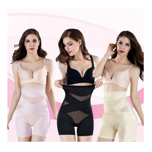 Marcatino™ | 1+1 GRATIS Hoge Taille Sexy Kruis Heup en Booty Lichaam Vormer