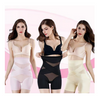 Marcatino™ | 1+1 GRATIS Hoge Taille Sexy Kruis Heup en Booty Lichaam Vormer