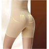Marcatino™ | 1+1 GRATIS Buik-en Heup Lift Broek