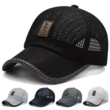 MeshHat 1+1 GRATIS: Unisex Ademend Stijlvol Gaas Cap