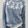 Marcatino™ | Eenvoudige Herfst Trui Voor Dames