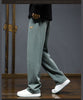 Marcatino™  LoosePants: Casual Los Broek met Rechte Pijpen
