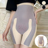 SlimShorts 1+1 GRATIS: Slim Fit Hoge Taille Buikcontrole Shorts