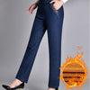Marcatino™ WomenJeans: Jeans met Elastische Taille en Steekzakken voor Dames
