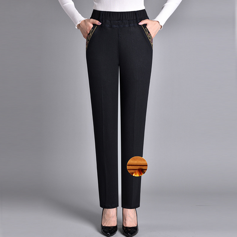 Marcatino™ WomenJeans: Jeans met Elastische Taille en Steekzakken voor Dames