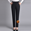 Marcatino™ WomenJeans: Jeans met Elastische Taille en Steekzakken voor Dames