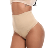 Marcatino™ | Buikcontrole String 2+1  GRATIS