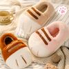 Marcatino™ |  Kattenpoot Pantoffels